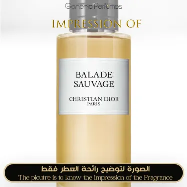 Christian Dior BALADE SAUVAGE バラード125ml Celes (セレス) | Dior - Balade Sauvage (ディオール - バラッド